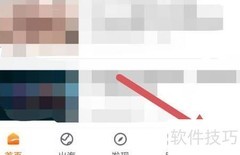 雨果跨境缓存清理指南