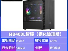 酷冷至尊MB520机箱立减24仅168元