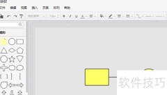 绘图中组合与锁定技巧