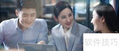 微信分销商城是什么？