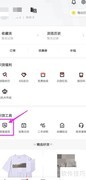 识货鞋服鉴别技巧