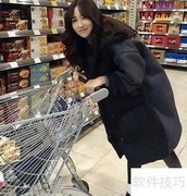 长款面包服配鞋指南