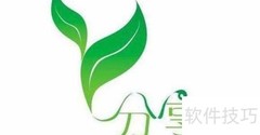 微信分销成功秘诀