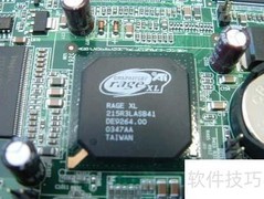1U双K8服务器组装实录