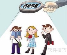 邯郸学院科硕招生流程
