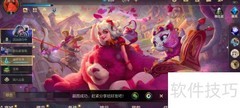 雷恩加尔霸天战士价格