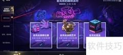 雷恩加尔霸天战士价格