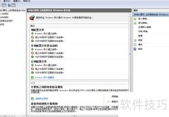 COPSSH下Git开放22端口指南