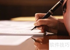 员工培训积分管理要点