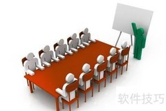 员工培训积分管理要点