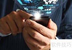 员工培训积分管理要点