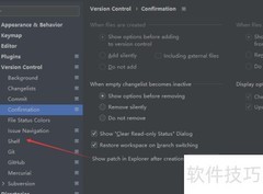 WebStorm关闭搁置文件修订