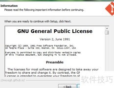 Git安装指南