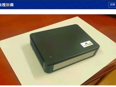 警惕免费宽带提速陷阱：小心家中被装VOIP黑盒子实施诈骗