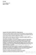 华硕Vintage V2-PE3使用指南