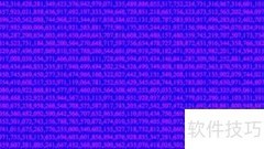 分布式计算入门解析