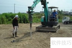 分布式电站施工流程