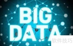 分布式文件系统：高效存储新选择