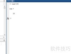 系统时间响应研究方法
