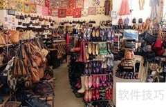 英国古着店精选指南