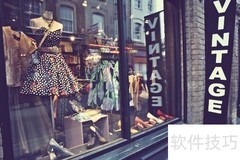 英国古着店精选指南