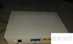 调制解调器重启方法