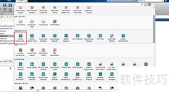 MATLAB中LoopTransferC脉冲响应绘图