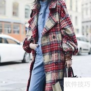 格子大衣显老气？原因揭秘
