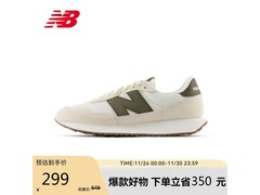 New Balance 237男女复古鞋219元抢