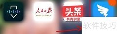 钉钉发布培训满意度调查