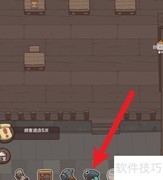 怪可爱的店员工培训秘诀
