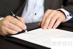 高效员工培训宣传策略