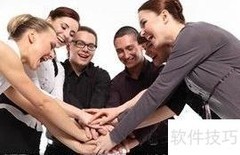 高效员工培训宣传策略