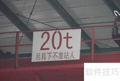 钢结构加工厂主要生产什么？