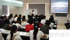 员工培训与改进建议