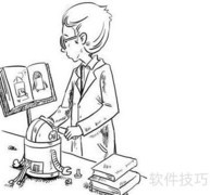 让员工培训有趣起来