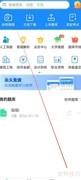 如何查看考试宝题库定价