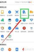 注册广告公司全攻略