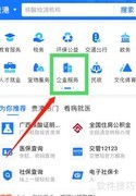 注册广告公司全攻略