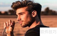 好men还是好man？正确用法揭秘