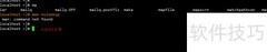 Linux中man命令用法与安装
