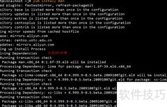 Linux中man命令用法与安装