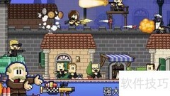 Dan the Man通关技巧