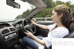 驾校学员出事故如何处理