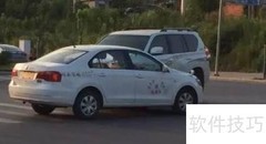 驾校练车出事故如何处理