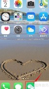 驾校倒闭学员如何维权