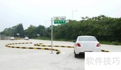 驾校倒闭学员权益如何保障