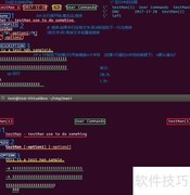 打造专属man手册
