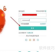 美团KTV团购怎么操作