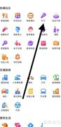美团找KTV入口指南